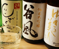 【飲み放題メニュー】※各コースに1980円で飲み放題をお付けできます。